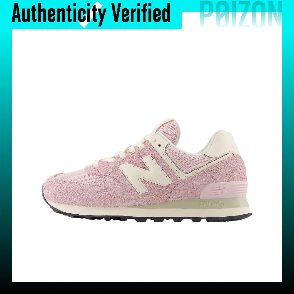 New Balance Shoes 574 - نيو بالانس NB 574 أحذية رياضية
