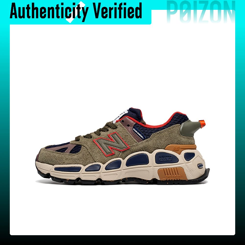 New Balance Shoes 574 - حذاء رياضي للجري من نيو بالانس،
