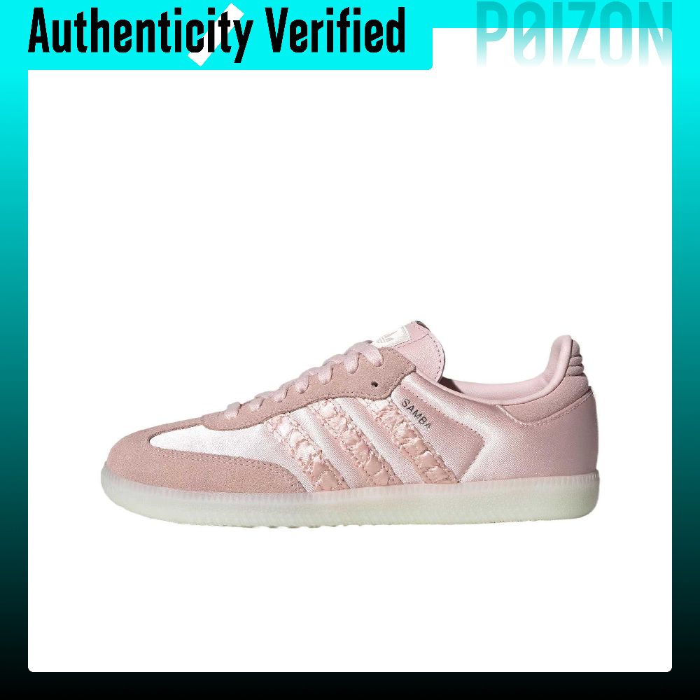 Adidas Shoes Samba - أحذية أديداس أوريجينالز سامبا أو جي