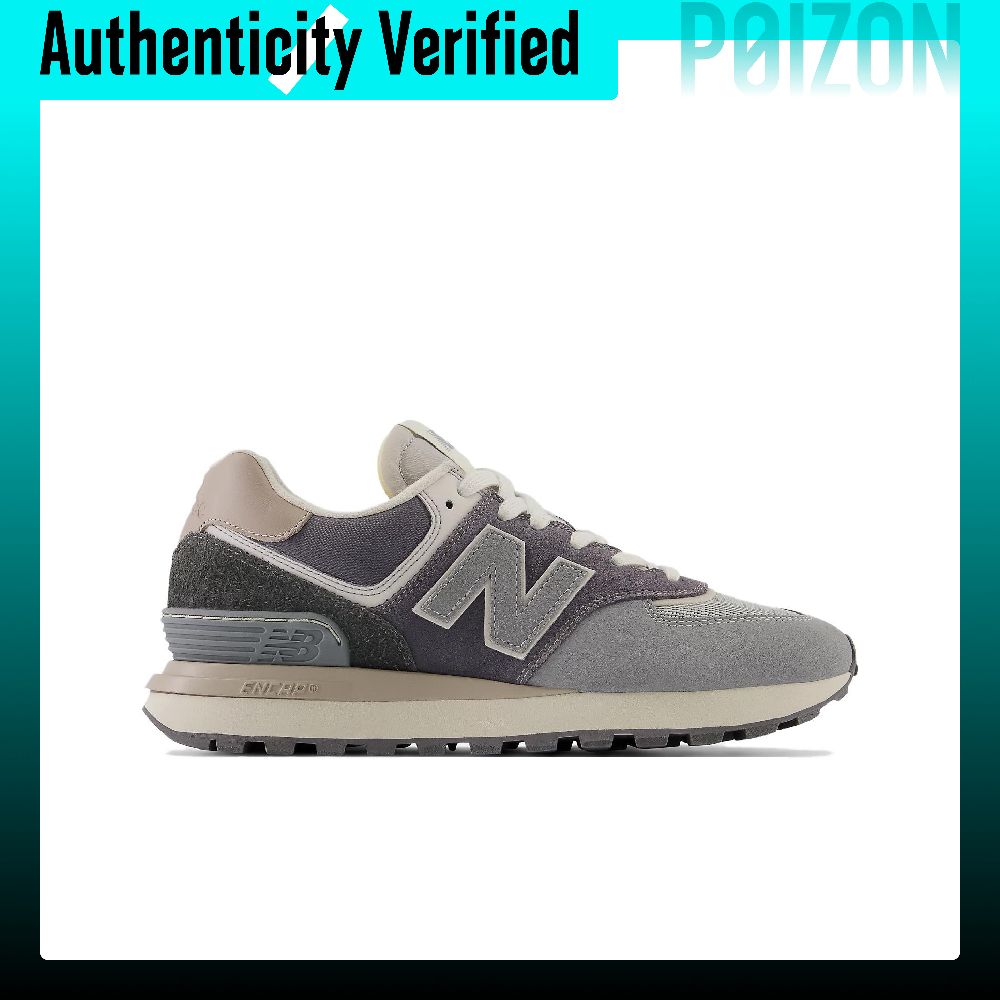 نيو بالانس 574 ليجاسي فينتيج،  - مراجعة New Balance Shoes 574 وسعره
