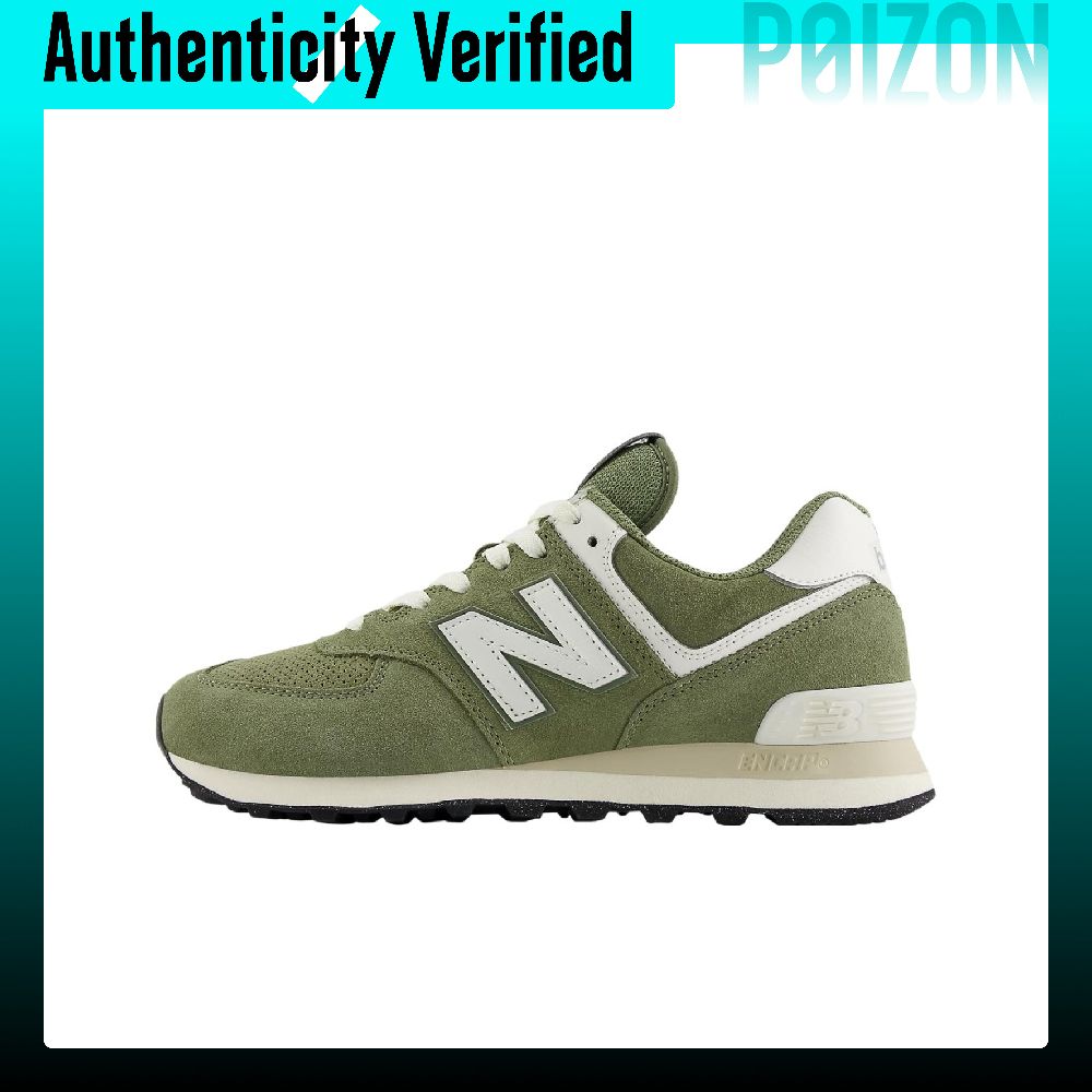 نيو بالانس NB 574 حذاء رياضي ك - مراجعة New Balance Shoes 574 وسعره