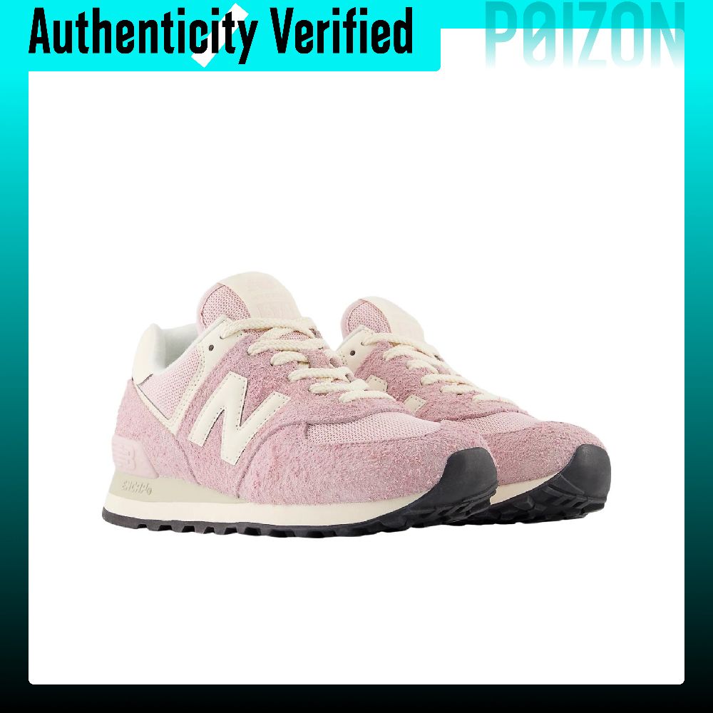 نيو بالانس NB 574 أحذية رياضية - مراجعة New Balance Shoes 574 وسعره