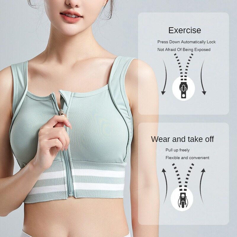 حمالات صدر رياضية بسحاب أمامي  - مراجعة Full Coverage Bra وسعره