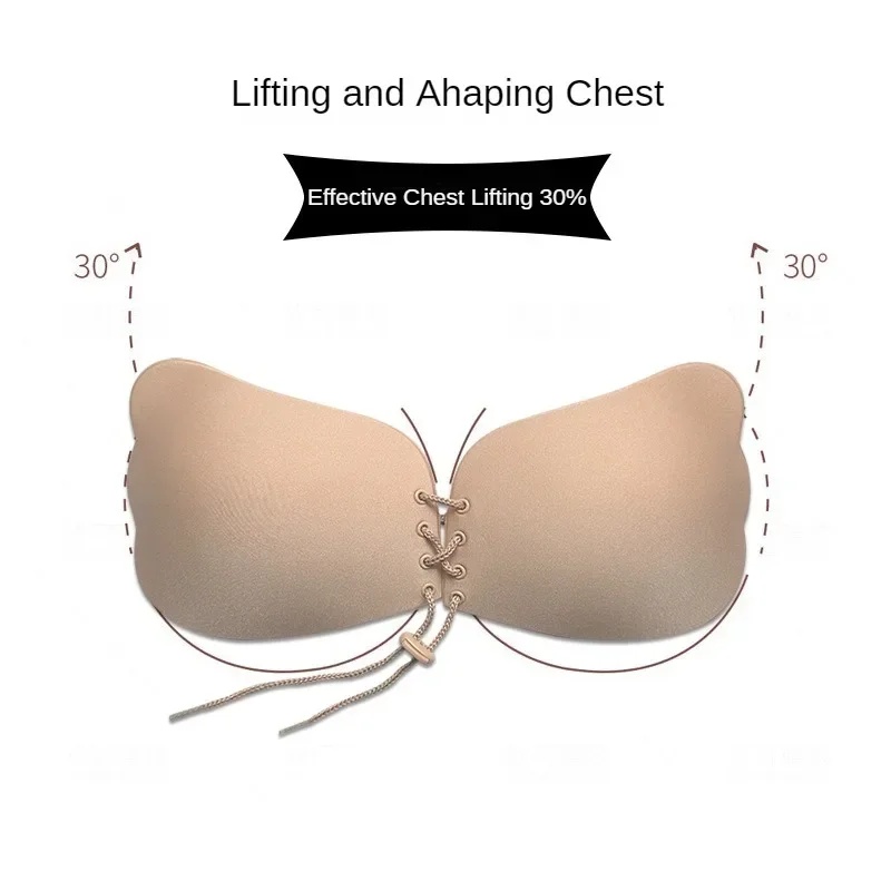 حمالة صدر لاصقة غير مرئية بدون - مراجعة Push Up Bra Silicone وسعره