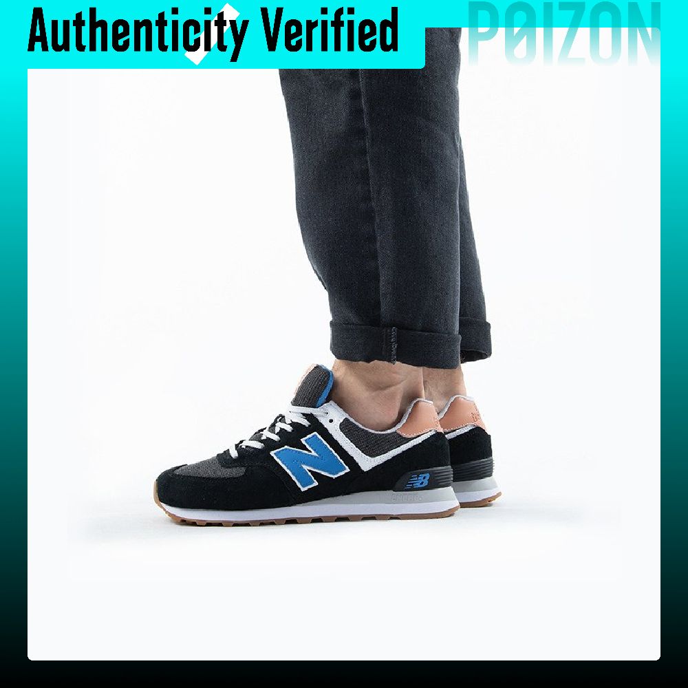 حذاء رياضي نيو بالانس NB 574 ل - مراجعة New Balance Shoes 574 وسعره