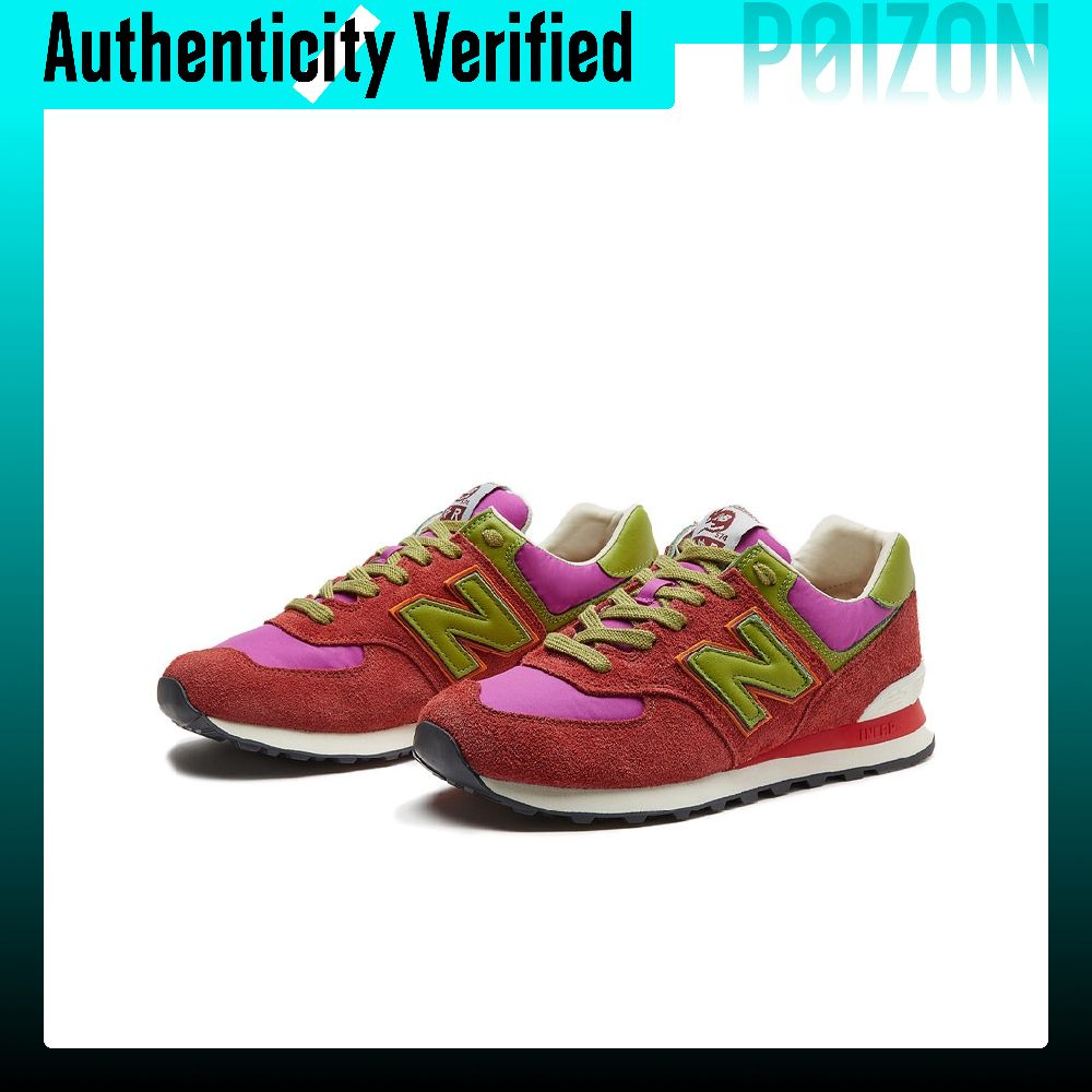 حذاء رياضي نيو بالانس NB 574 ل - مراجعة New Balance Shoes 574 وسعره
