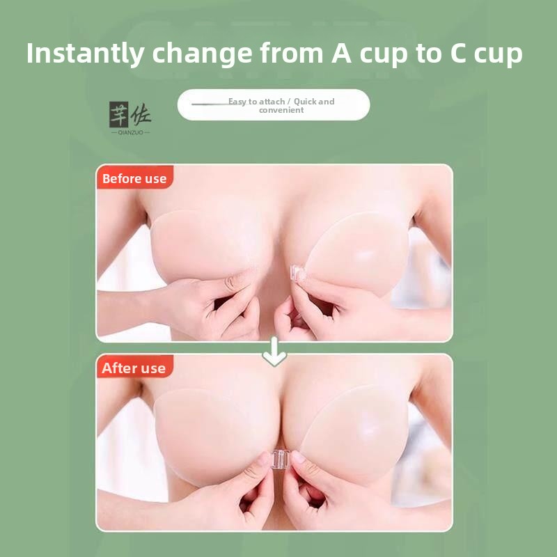 حمالة صدر سيليكون غير مرئية لل - مراجعة Push Up Bra Silicone وسعره