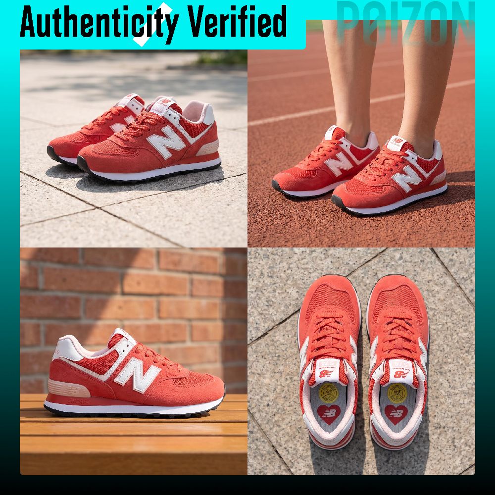 نيو بالانس NB 574 أحذية رياضية - مراجعة New Balance Shoes 574 وسعره