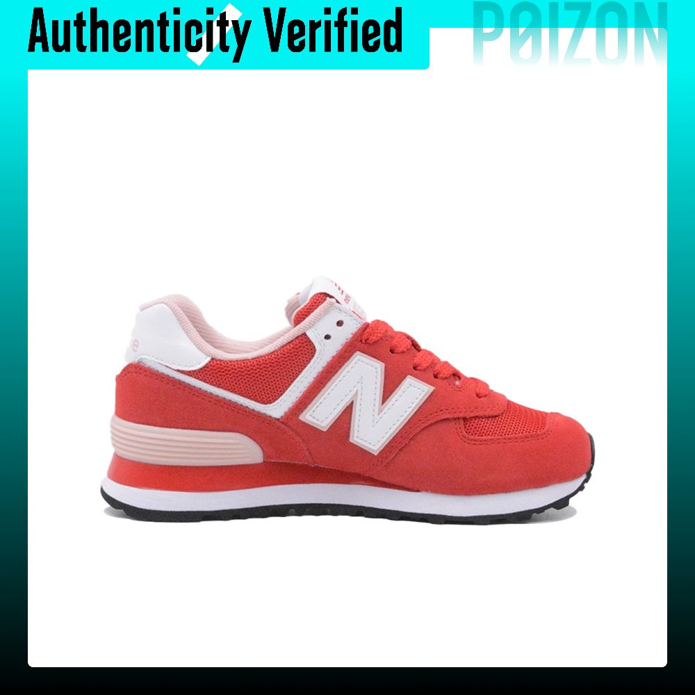 نيو بالانس NB 574 أحذية رياضية - مراجعة New Balance Shoes 574 وسعره