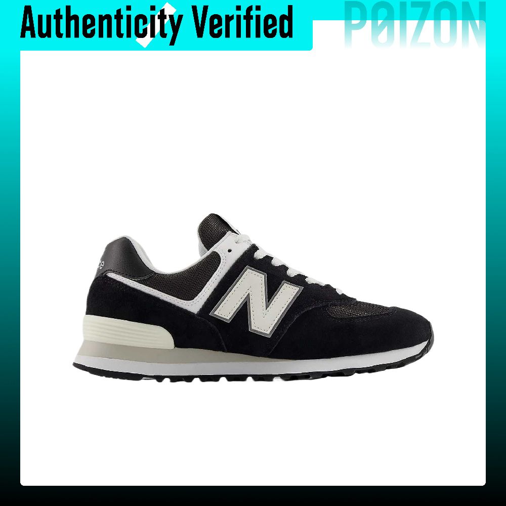 نيو بالانس NB 574 أحذية جري من - مراجعة New Balance Shoes 574 وسعره