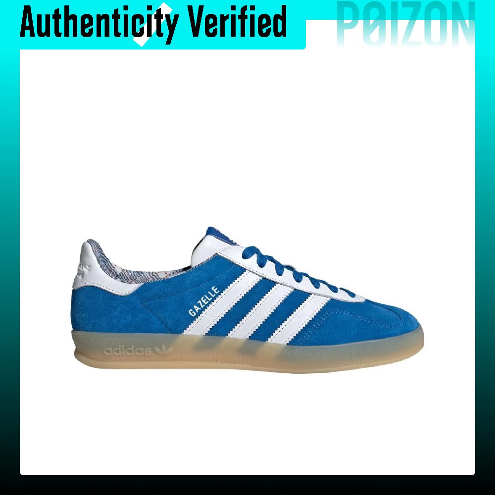 أحذية تزلج داخلية من أديداس أو - مراجعة Adidas Shoes Gazelle وسعره