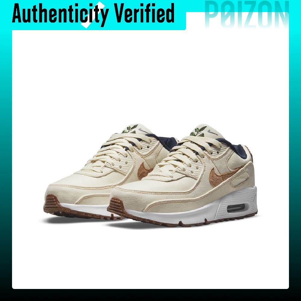 حذاء نايكي إير ماكس 90 للجري،  - مراجعة Nike Shoes Air Max 90 وسعره