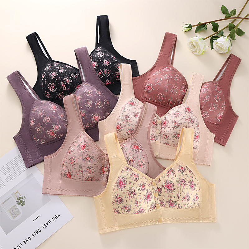 حمالات صدر بتغطية كاملة مع إغل - مراجعة Full Coverage Bra وسعره