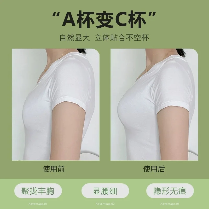 5 سنتيمتر سميكة تنفس لاصق الصد - مراجعة Push Up Bra Silicone وسعره