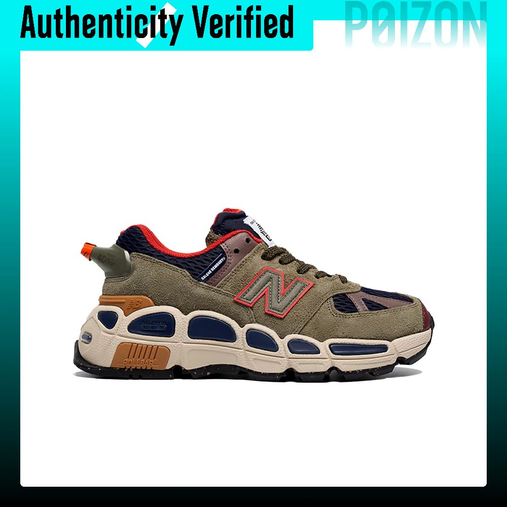 حذاء رياضي للجري من نيو بالانس - مراجعة New Balance Shoes 574 وسعره