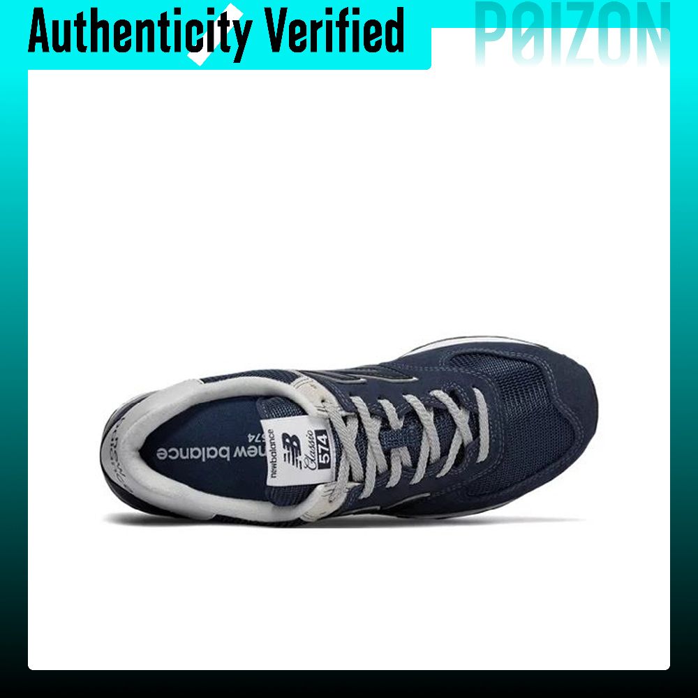 نيو بالانس NB 574 فينتيج، حذاء - مراجعة New Balance Shoes 574 وسعره