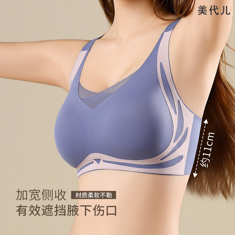 حمالة صدر خاصة للنساء بعد جراح - مراجعة Push Up Bra Silicone وسعره