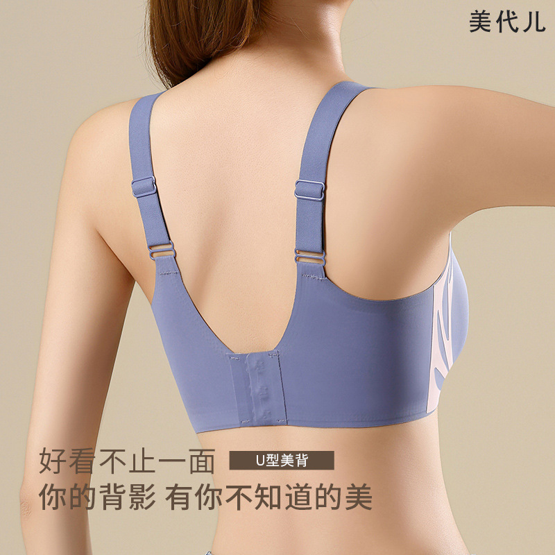 حمالة صدر خاصة للنساء بعد جراح - مراجعة Push Up Bra Silicone وسعره