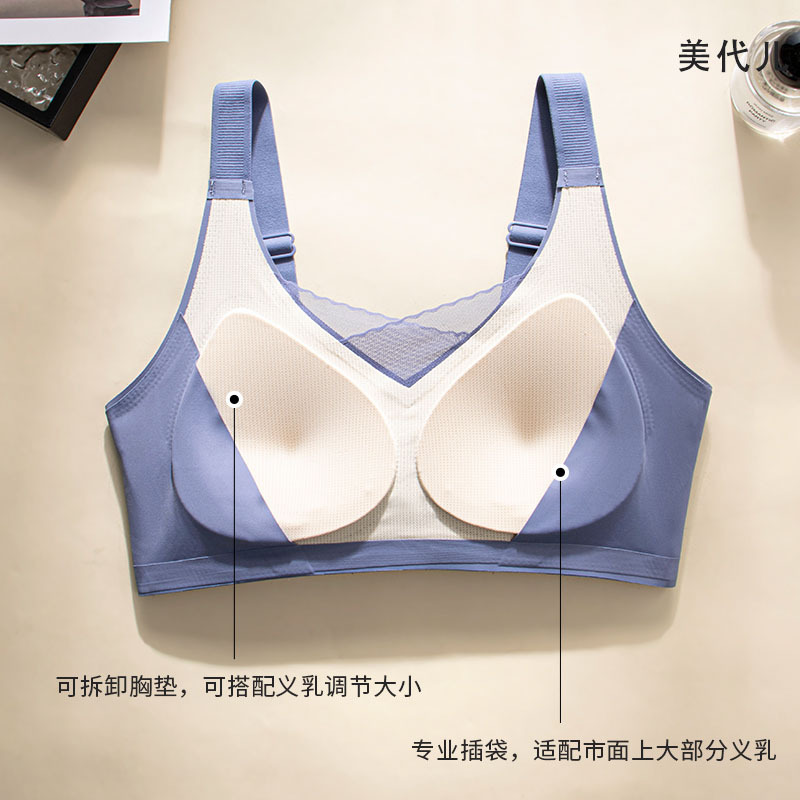 حمالة صدر خاصة للنساء بعد جراح - مراجعة Push Up Bra Silicone وسعره